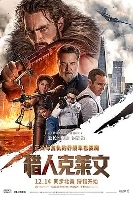 秒速五厘米